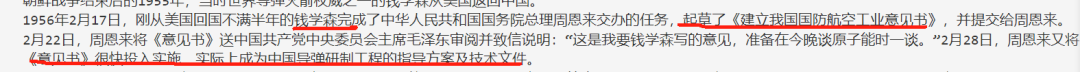 LlamaIndex快速上手 配图 3