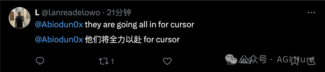 重磅！微软宣布开源Copilot！Cursor：完了！ 配图 9