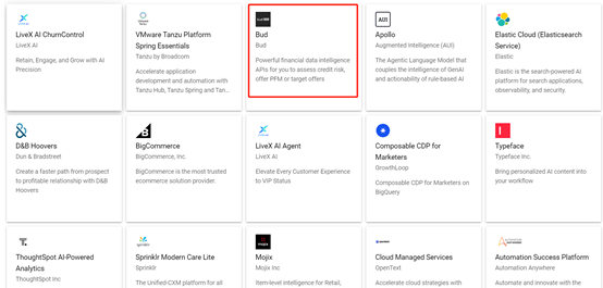 AI Agent再迎一巨头！谷歌重磅发力AI Agent ，商用大爆发！ 配图 3