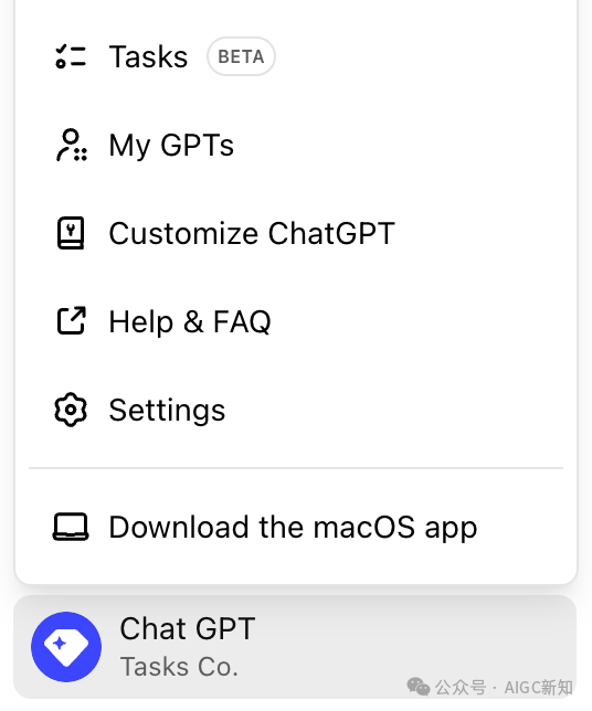 Tasks 先行，OpenAI Agent ：Operator即将发布！ 配图 10