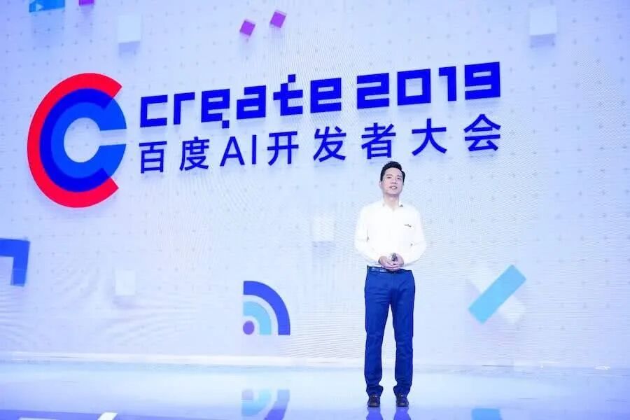 腾讯AI与百度AI的深入比较分析 配图 3
