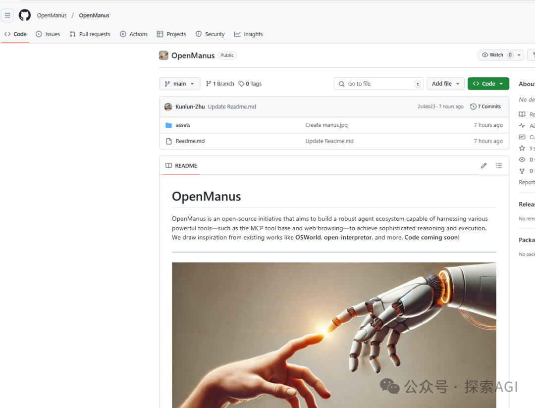 OpenManus/OpenManus