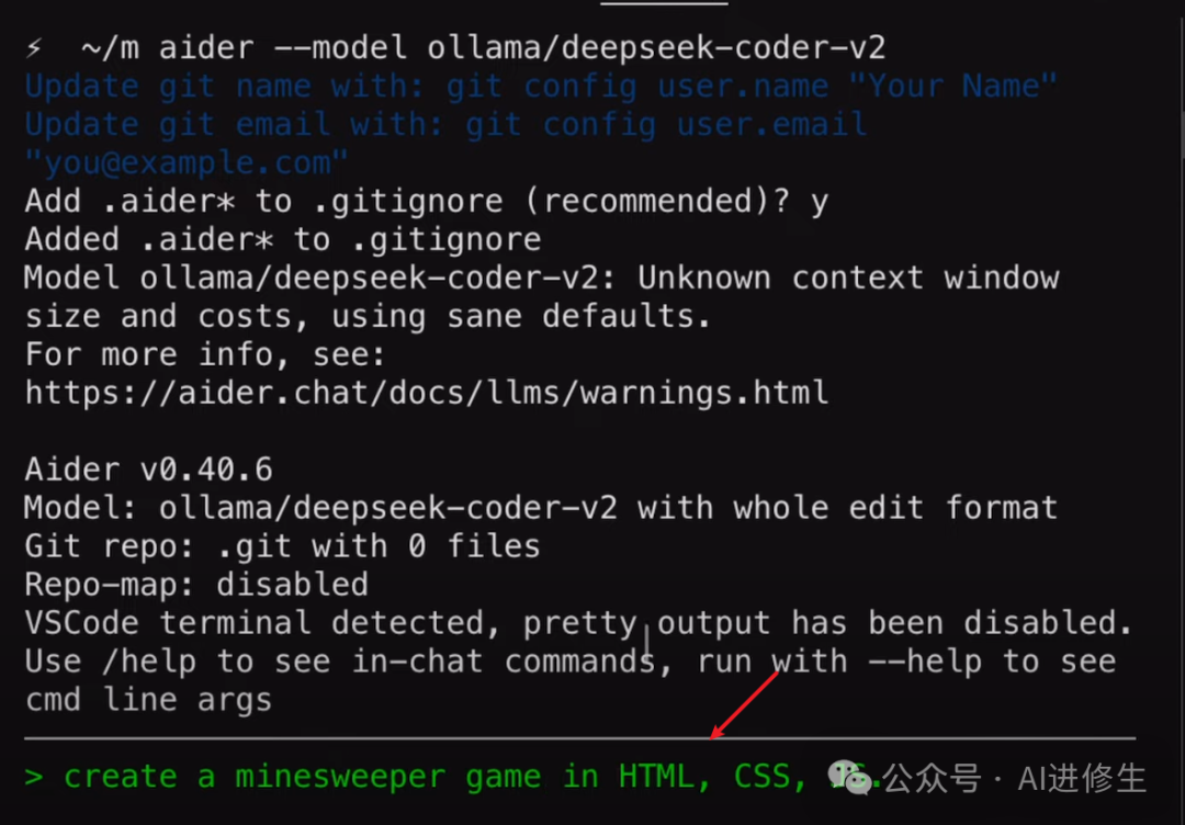 Aider + DeepSeek +  Claude 3.5 Sonnet：一次提示生成应用程序（使用 Ollama） 配图 14