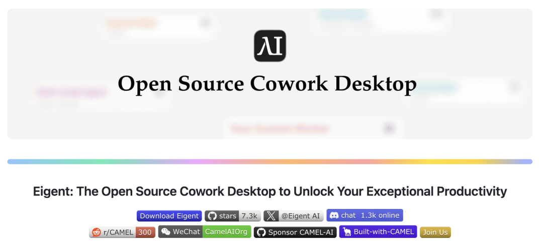GitHub Trending 榜一的开源 Cowork 来了！4天4.5K星，首个多智能体工作流应用！ 配图 5