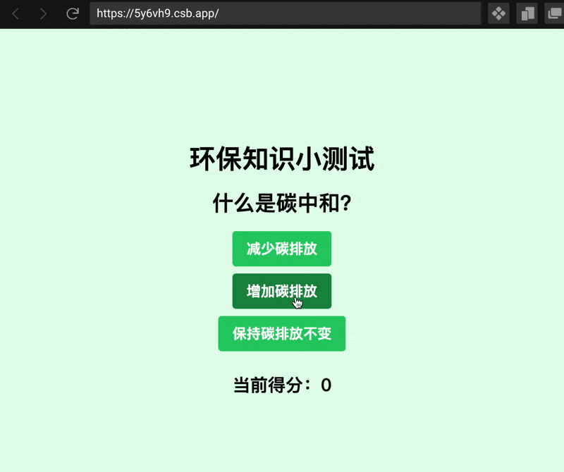 LlamaCoder：一个令人兴奋的开源AI编程工具，轻松实现React项目在线预览与开发 配图 10