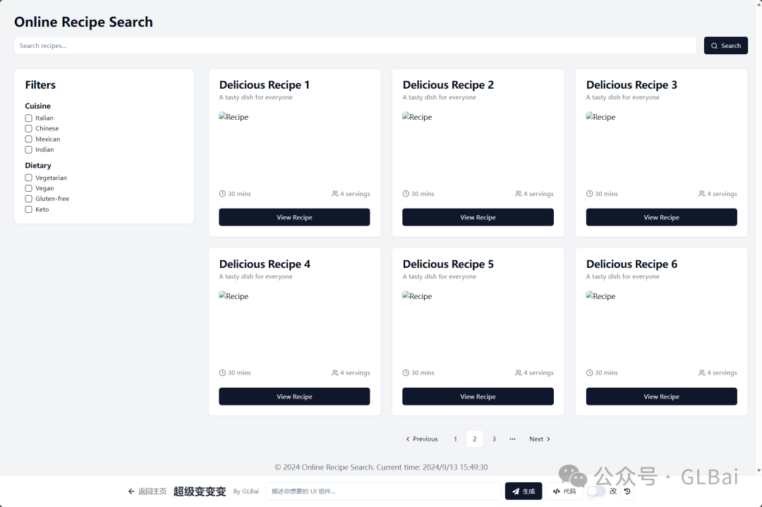 OpenAI o1 代码能力实战篇 配图 10