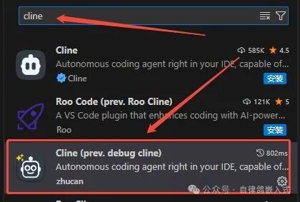 解锁AI编程：VSCode轻松接入Deepseek大模型 配图 2