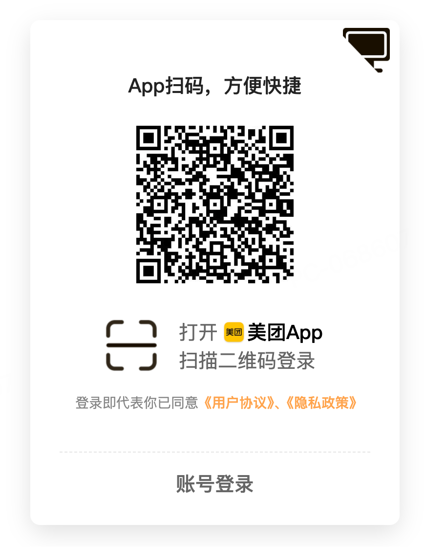 突发，美团推出 560B 开源模型，名为长猫 配图 2