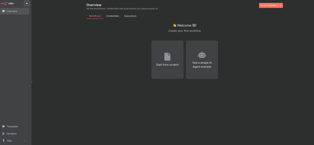 n8n部署RAG太麻烦？MCP+自然语言搞定n8n workflow 的时代来了！ 配图 8