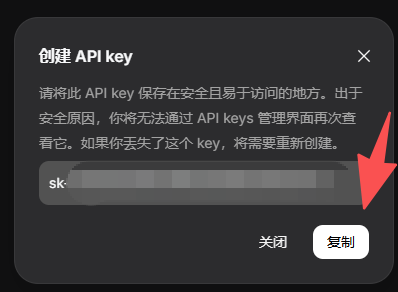 怎么把 EmbedClaw 从 Qwen 扩到五款国产大模型！启明云端乐鑫代理及方案商 配图 9