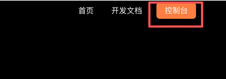 我把滴滴出行MCP当成老年机来用，效果太棒了 配图 11