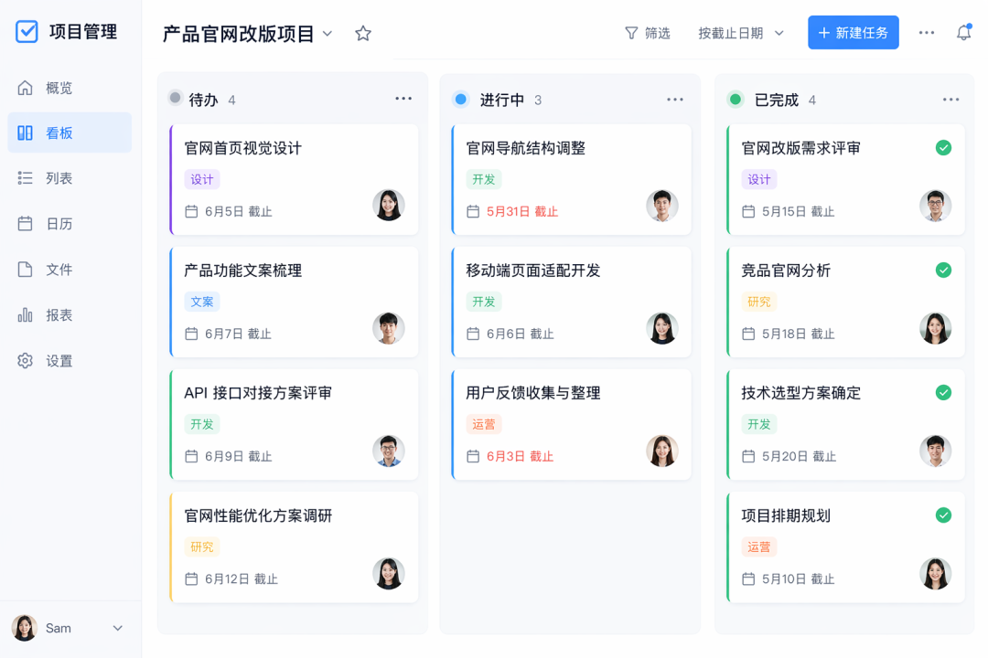GPT-Image-2 全量上线，中文顶到爆，50+ Case 生图实测 配图 44