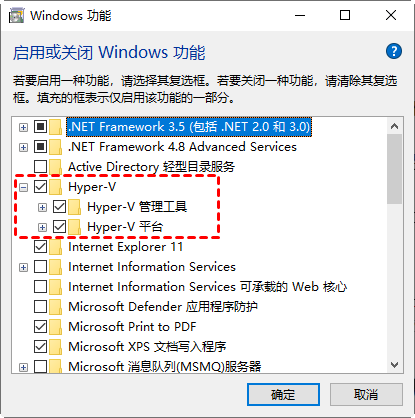 【Ragflow】30.离线环境迁移方案 配图 2