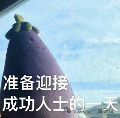 产业级AI原生应用的「超级外挂」，应用已在200+行业场景落地 配图 5
