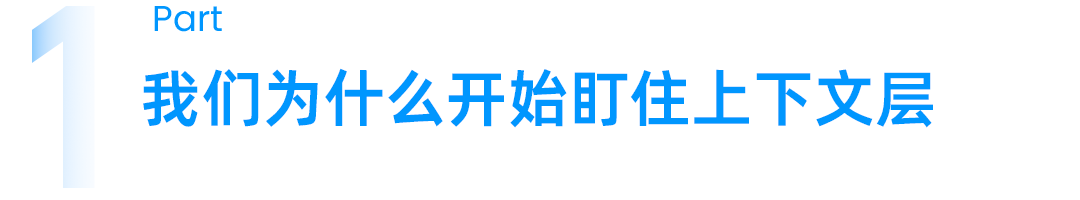 本体和语义层，到底差在哪？AI 问数对不上，问题多半出在这 配图 2