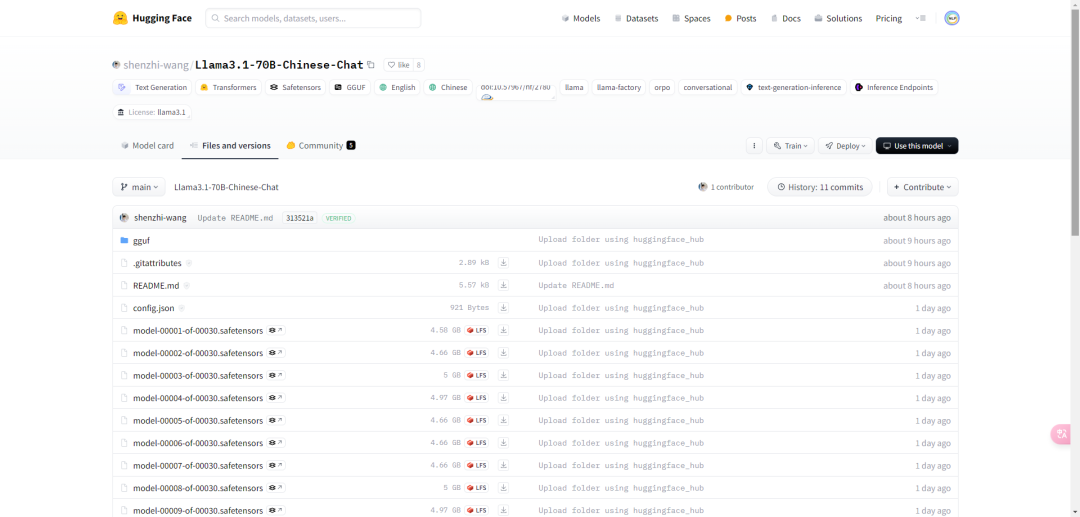 Llama3.1 中文优化版来了：Llama3.1 8B 和 70B两个参数版本 配图 2