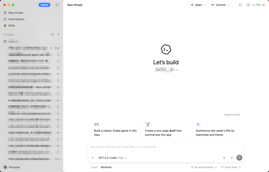 Codex 独立 App 来了，这是一个新东西 配图 3