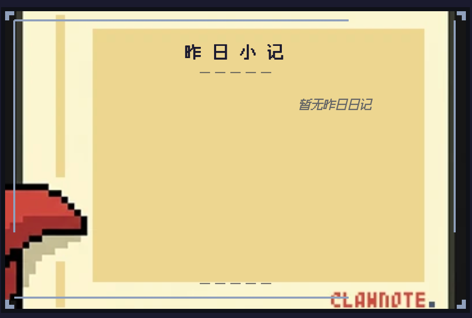 我给Openclaw搭了间像素办公室，它现在每天自己上下班 配图 7