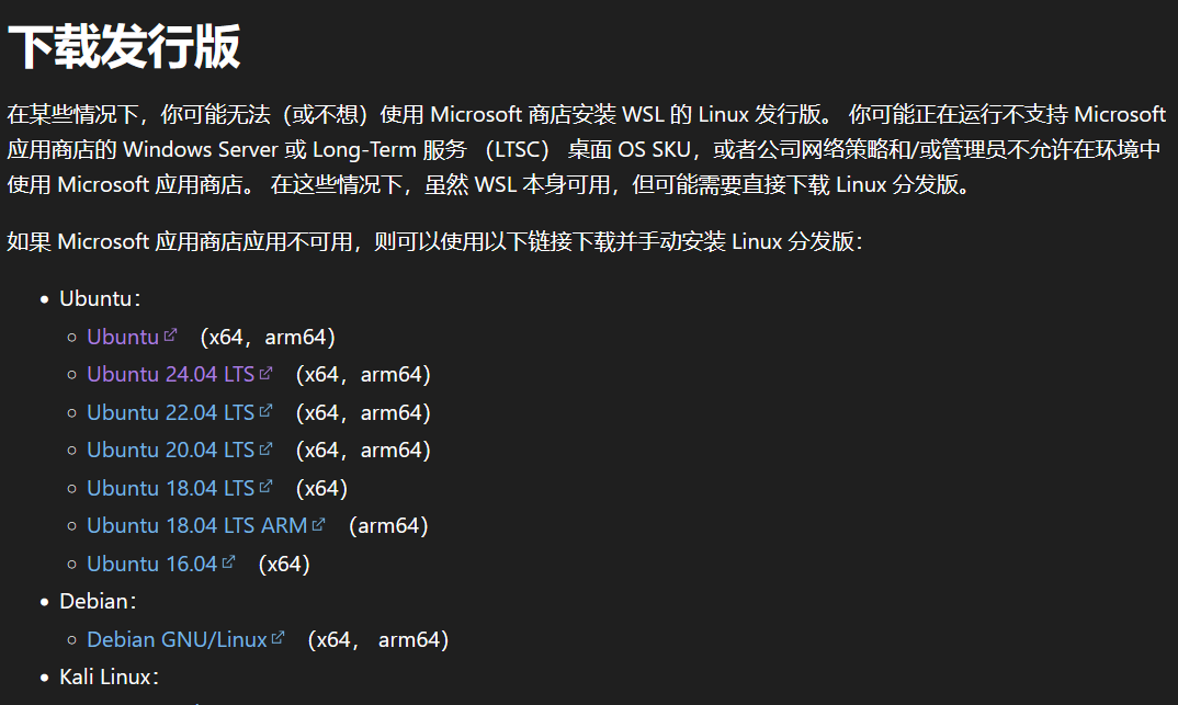 vLLM× 魔搭社区，一文学会 Windows 本地部署大模型 配图 5