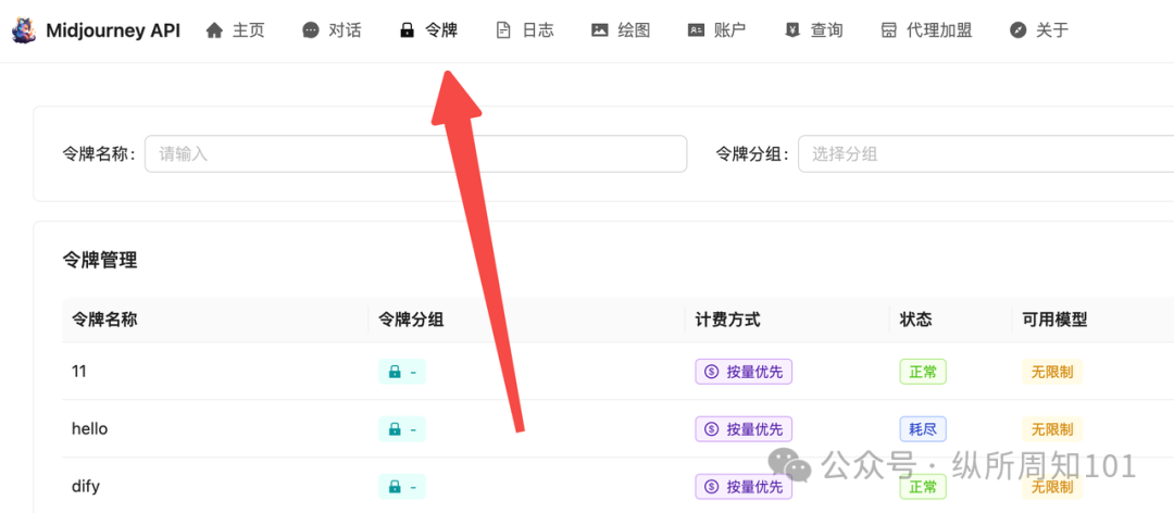 你设计的AI 工作流不够强大？5分钟，给自己的Agent 工作流加一个Claude插件外挂 配图 8