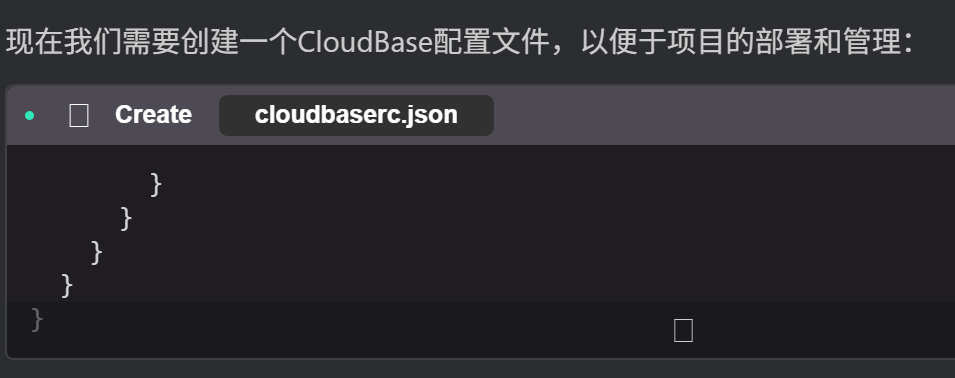 不吹不擂 CodeBuddy 实测：还是腾讯会玩啊！可白嫖 Claude-4/GPT-5 配图 23
