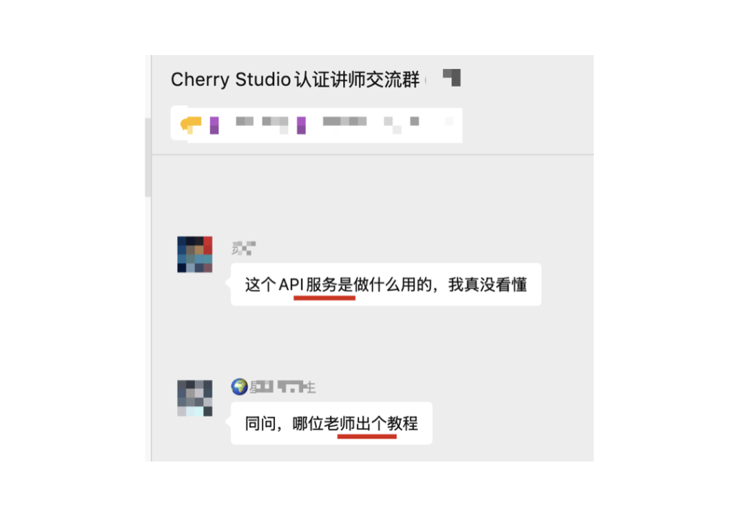 2 分钟搞定官方文档没写的隐藏功能？99%的人还没掌握这种AI学习法！ 配图 2