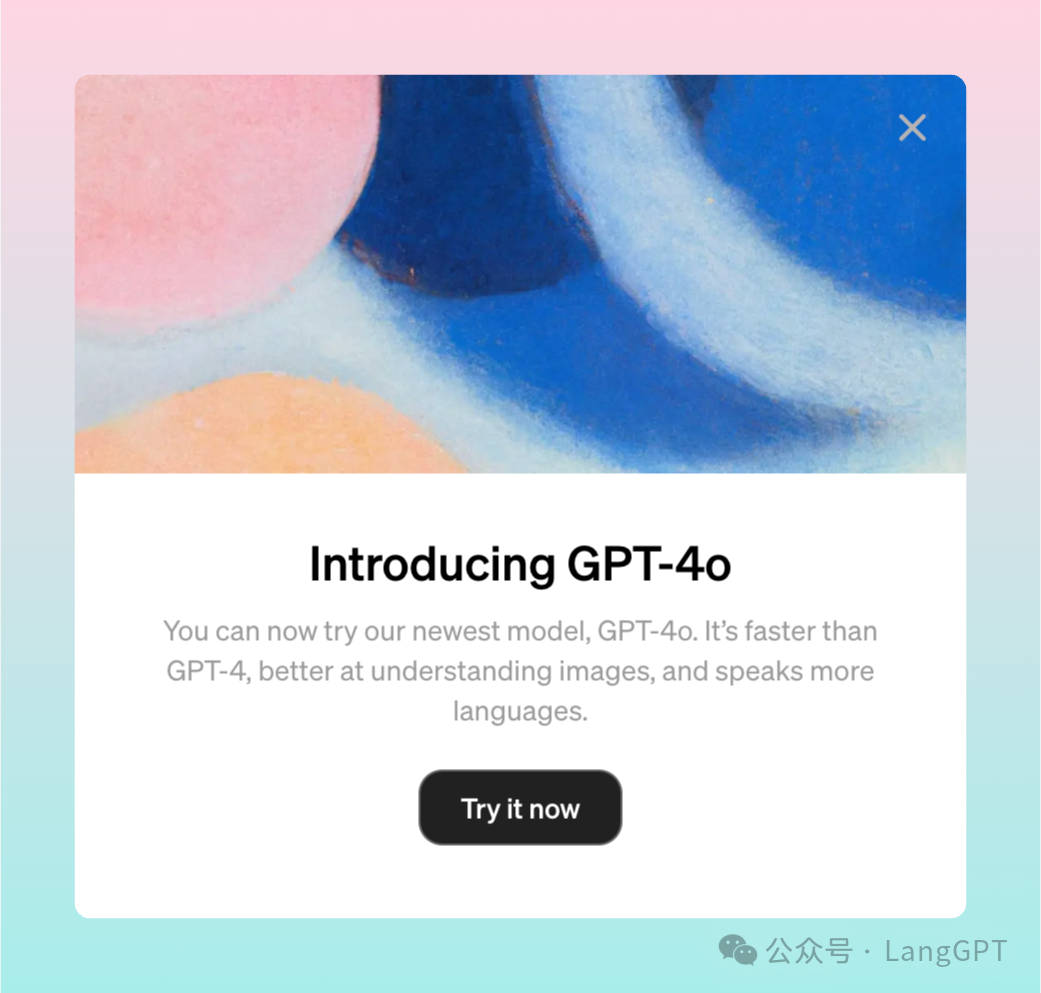 最强 GPT 免费使用！GPT4O 开启多模态新时代！