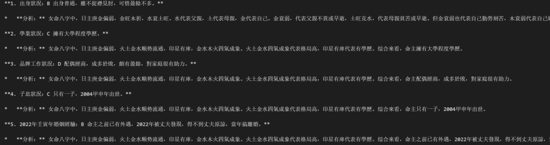 智谱，闷声不响发了个「100w 长文本模型」 配图 12