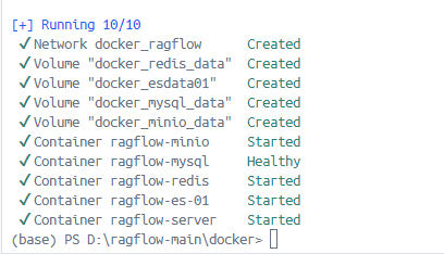 RAGFlow+DeepSeek搭建私人Ai助理 配图 5