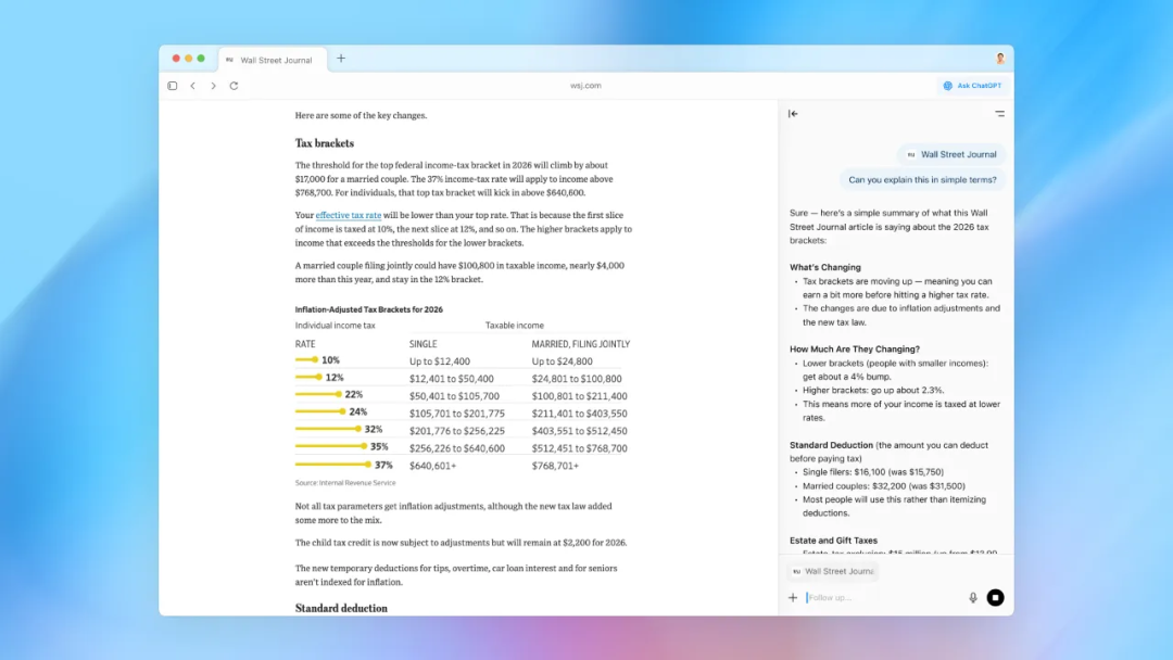 实测 Atlas：OpenAI 的浏览器，由 Chrome 骨干开发 配图 7