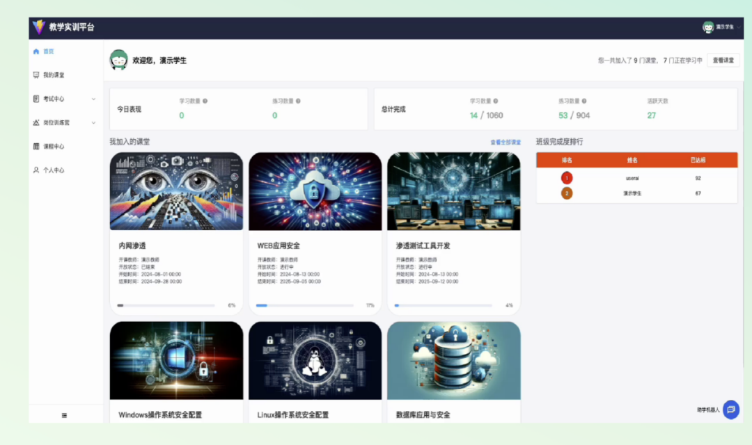 应对知识管理挑战：RAG技术如何驱动企业智能化升级 配图 6