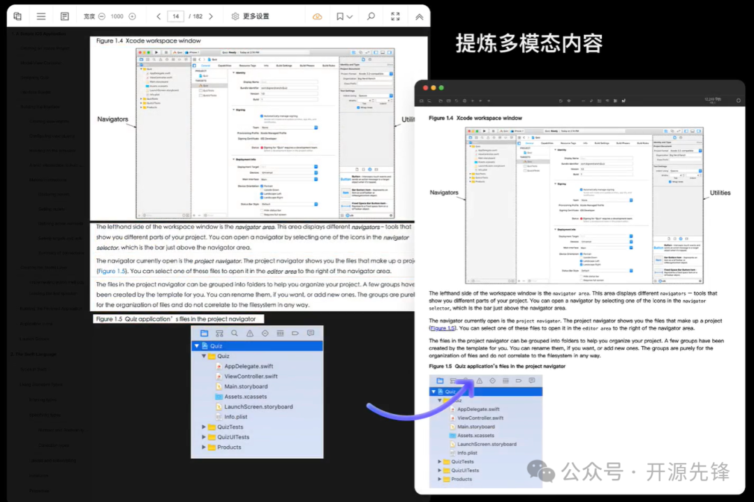 11K star！一站式数据提取神器，PDF、网页、电子书通通搞定！ 配图 12