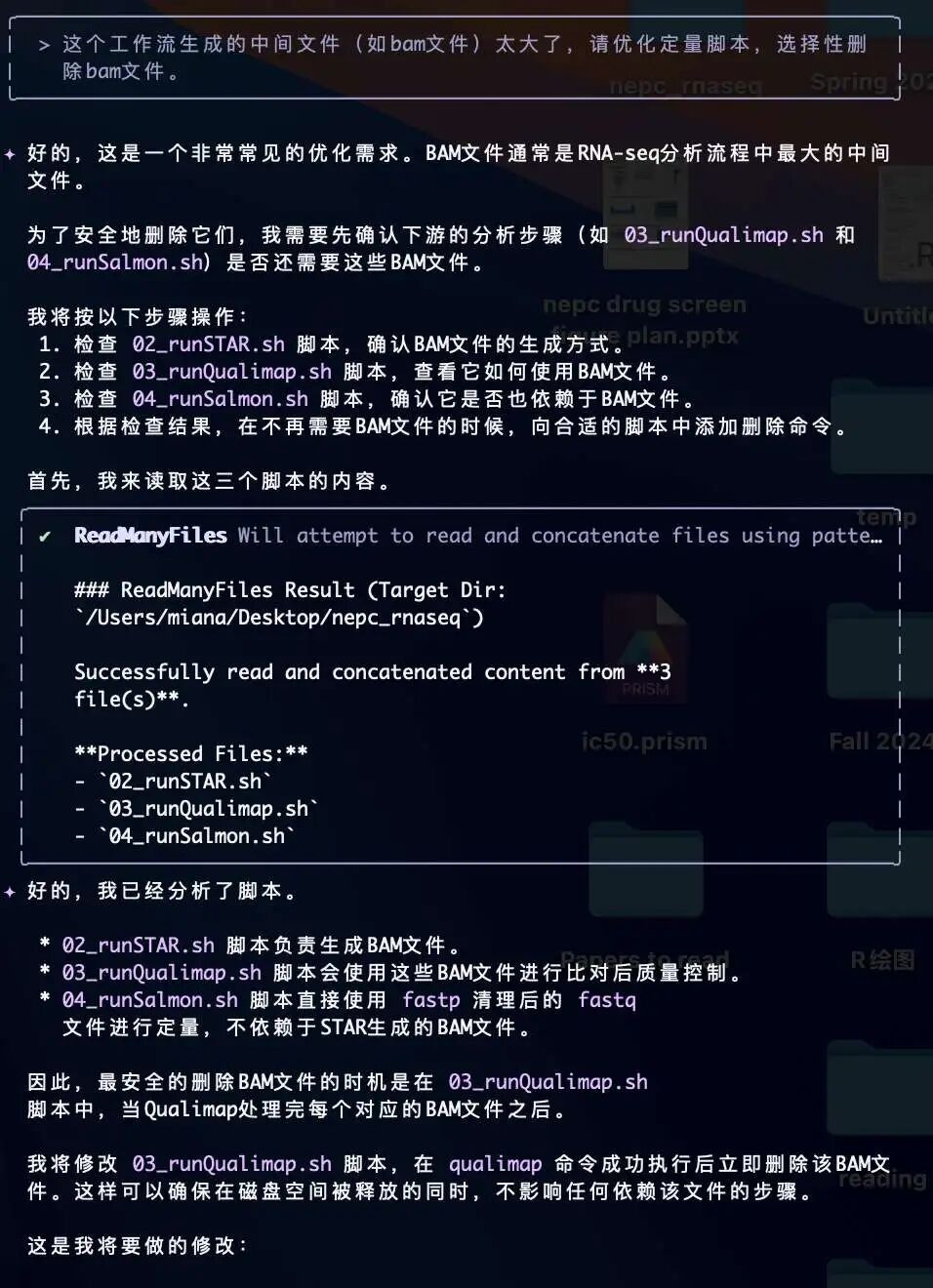 玩转大模型：拥有一个万能大模型助手是什么体验？ 配图 6