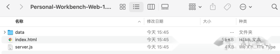 用WorkBuddy打造个人桌面工作台（3）-开源+使用指南 配图 4