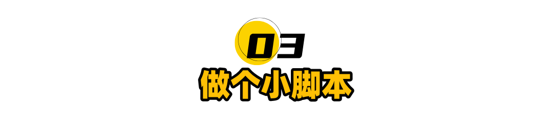 记忆力的本质就是注意力，AI框架带给我的启发，深刻解析记忆的神秘过程 配图 5