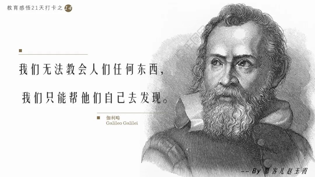 知识图谱：为何建？如何用？应何为？ 配图 2