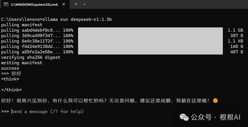 解锁DeepSeek R1数据限制：一台电脑打造高效个人知识库 配图 6