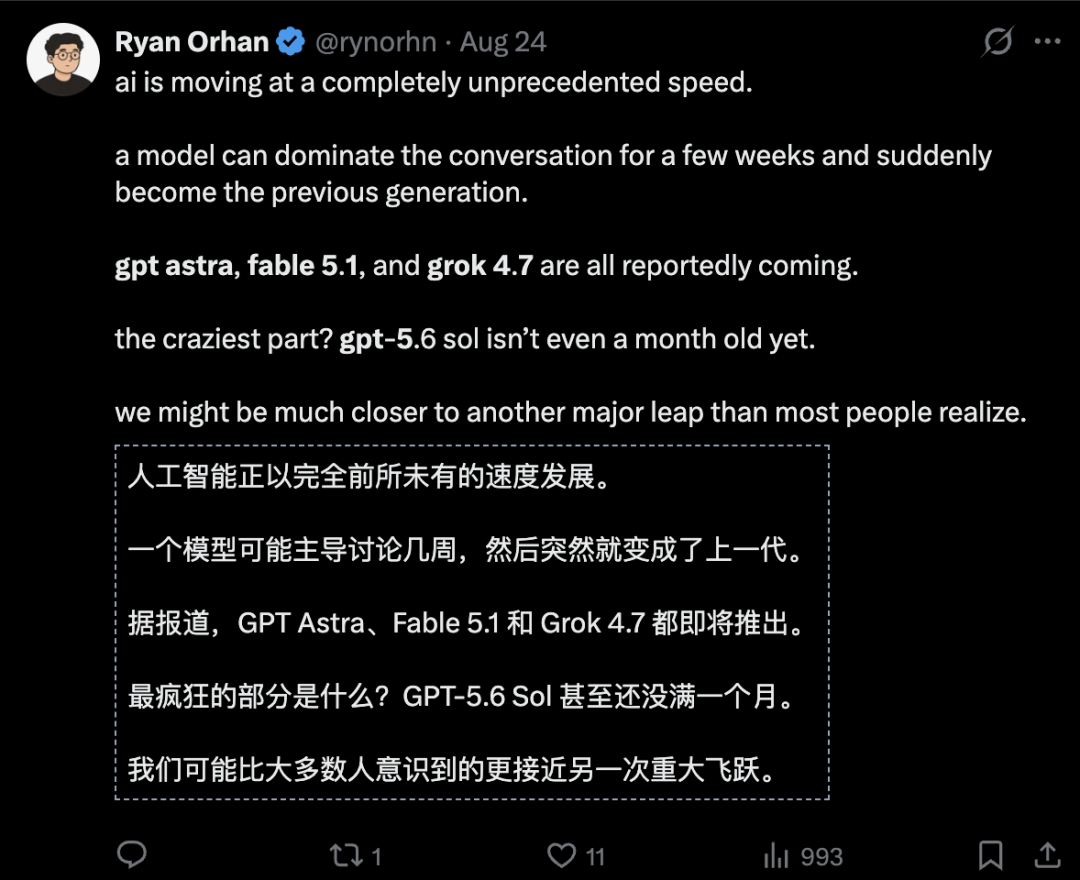 突发！Opus 5.1被曝本周发布，最强AI智能体恐大洗牌 配图 12