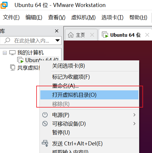 【Ragflow】30.离线环境迁移方案 配图 6
