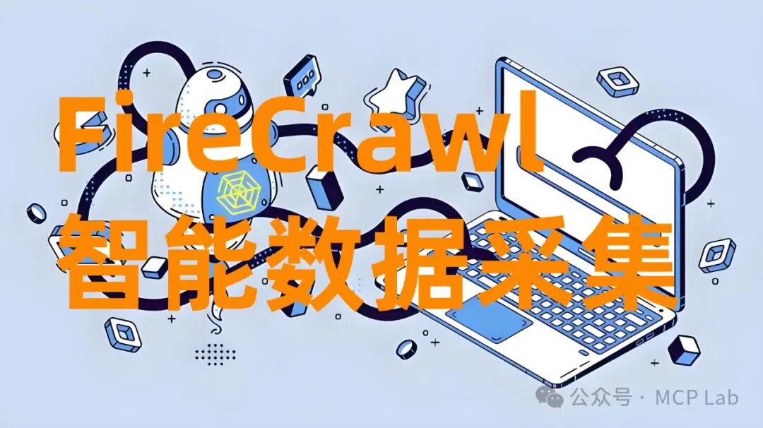 AI 硬件