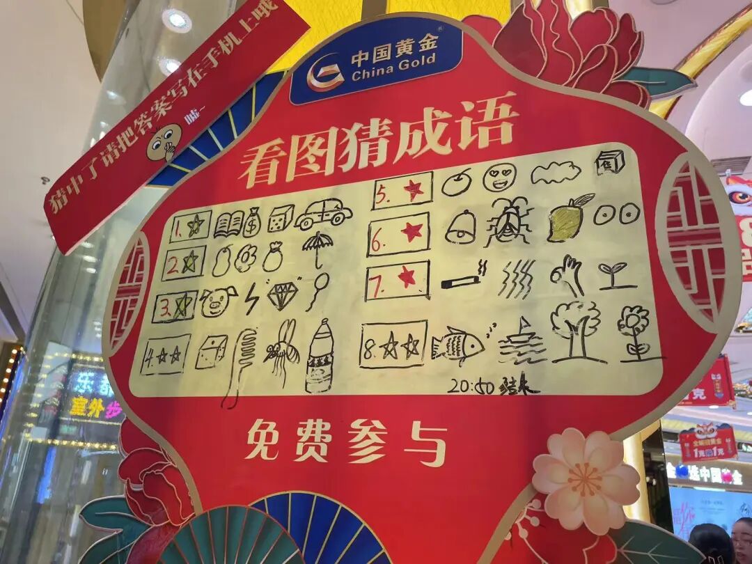 最近用大模型的几点感想~ 配图 5