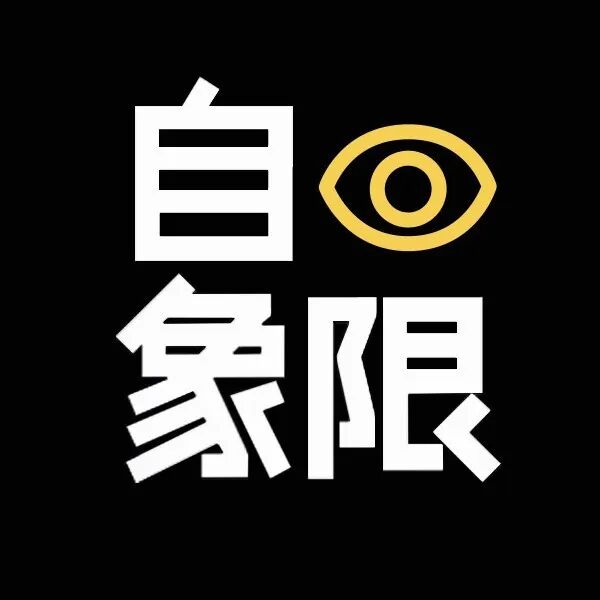 AI搜索，“杀死”搜索 配图 13