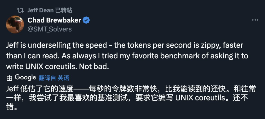 1M长上下文，满血版Gemini 2.0又一次登上Chatbot Arena榜首 配图 3