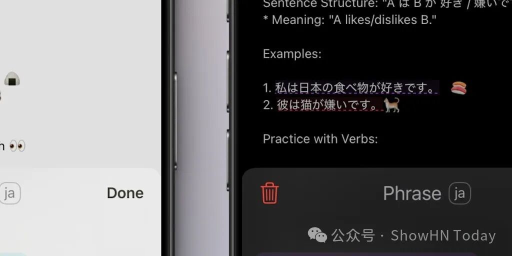 Outrank-通过AI自动化进行关键词研究、生成SEO优化内容并自动发布，帮助提升博客流量，相当于拥有一个全天候运作的内容团队 配图 8