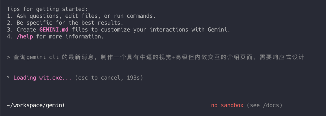 一手实测Gemini CLI 后，我用Claude Code给它做了个介绍页面…… 配图 19