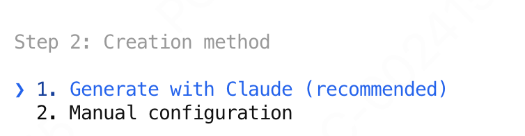 ClaudeCode SubAgent 详解 配图 3
