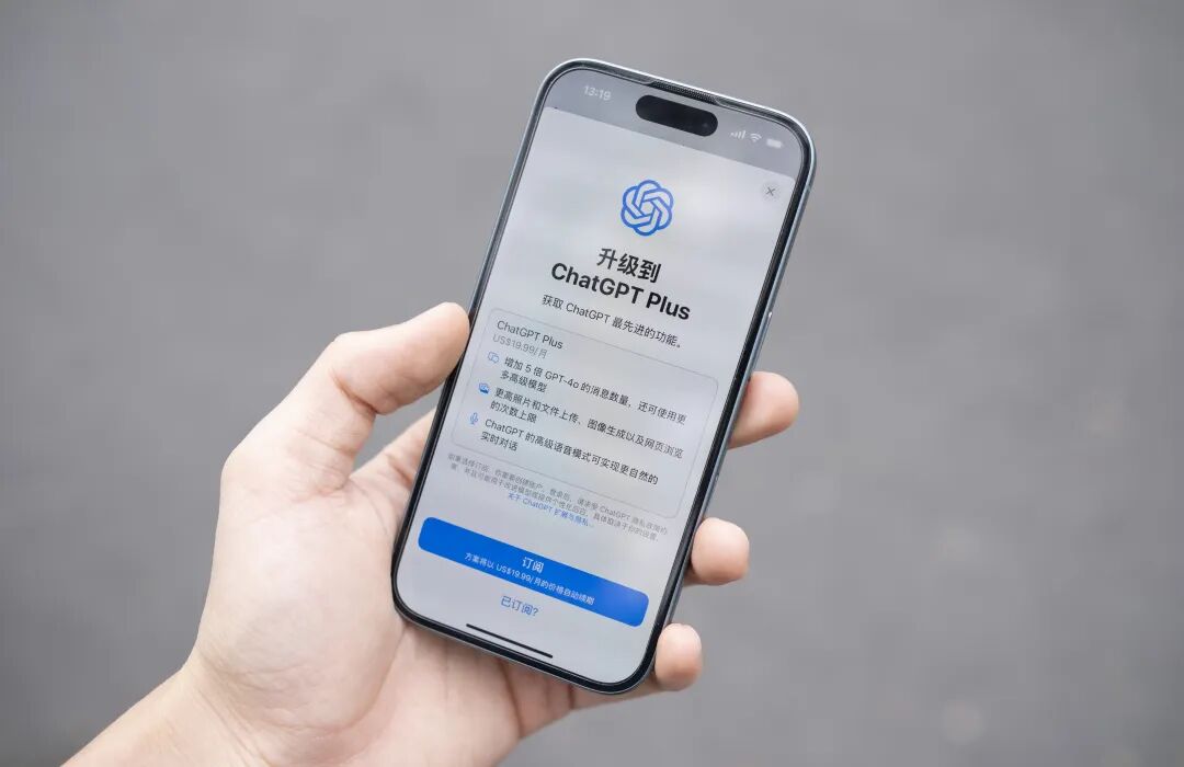 「Apple AI」中文版正式上线：还不太好用，但确实很「苹果」 配图 4