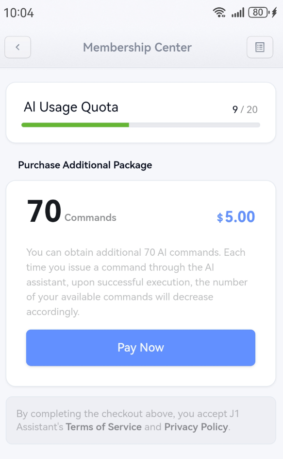老罗偷摸发布的 AI 新产品，让这几个锤科产品复活了 配图 15