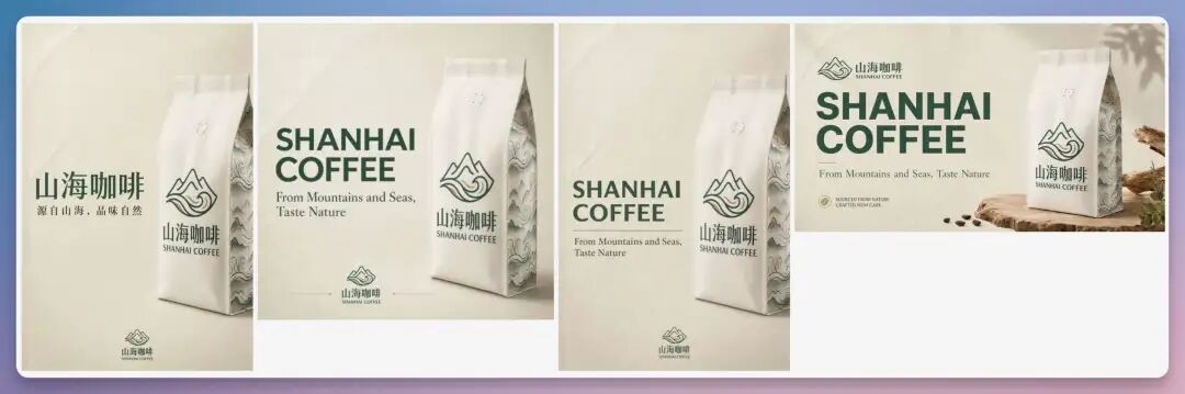 Image2 的六大生产级场景，电商、营销、品牌，重新定义 AI 绘画，绝了！ 配图 6