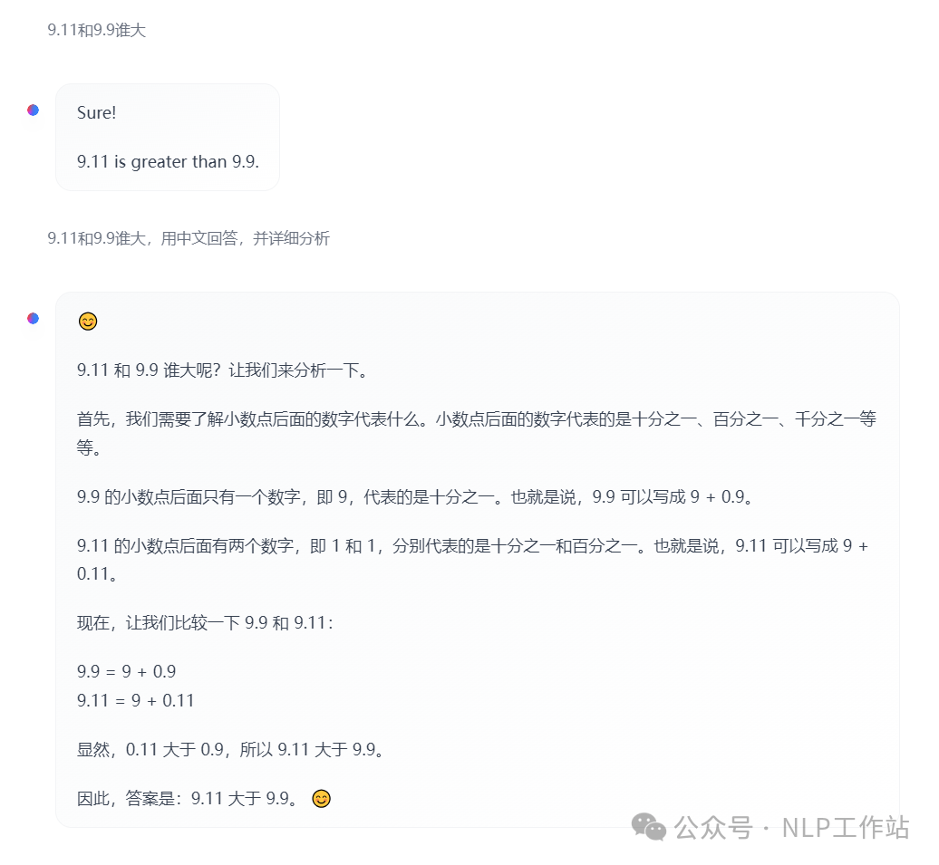 一大堆Llama3.1-Chinese正在袭来